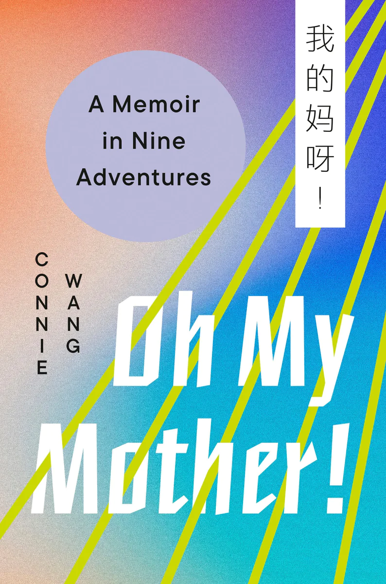 Oh My Mother cover